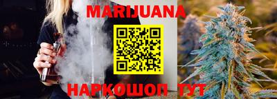 метадон Аргун