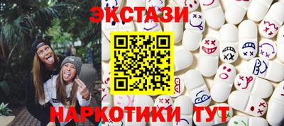метадон Аргун