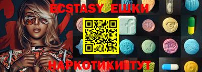 мет Апрелевка