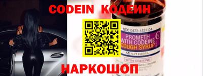 мет Апрелевка