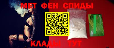 метадон Аргун