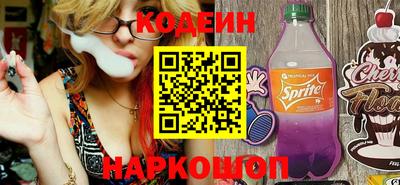 метадон Аргун