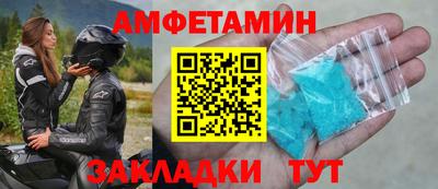мет Апрелевка