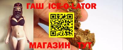 мет Апрелевка