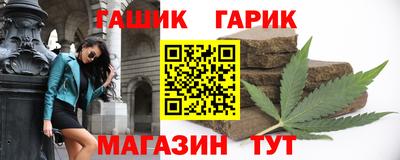 мет Апрелевка
