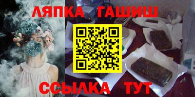 меф Апрелевка