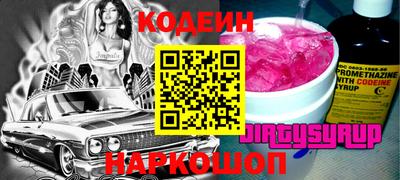 а пвп мука Апшеронск