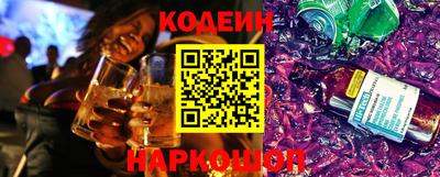 метадон Аргун