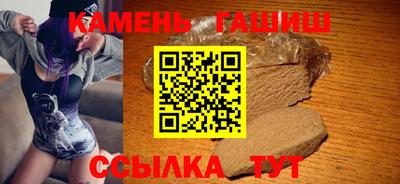 а пвп мука Апшеронск