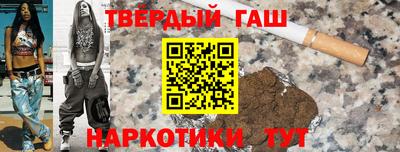 меф Апрелевка