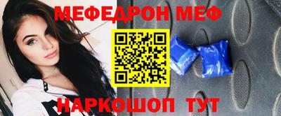 метадон Аргун