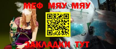 метадон Аргун