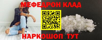 мет Апрелевка