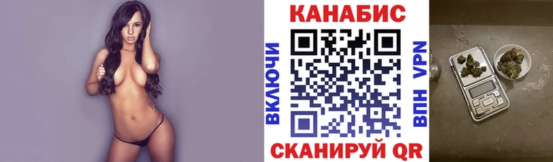 сколько стоит  Балаково  Конопля индика 
